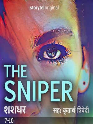 cover image of The Sniper S01E07